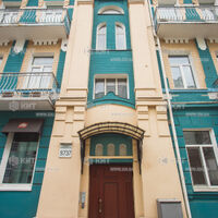 БЦ Паньковский